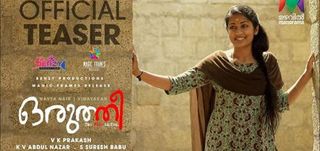 Teaser 01 Oruthee