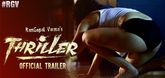 Trailer - Thriller Video