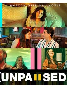 Unpaused review