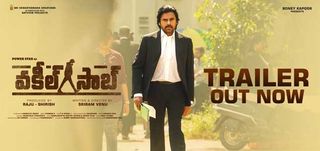 Trailer Vakeel Saab