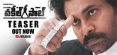 Teaser - Vakeel Saab Video