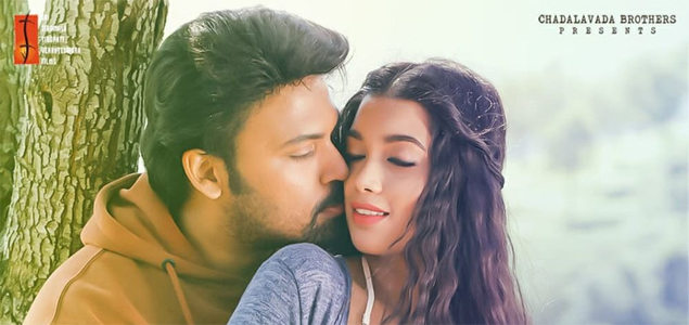 Valayam Telugu Movie