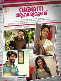 Varane Avashyamund review