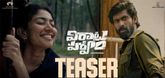 Teaser - Virata Parvam Video