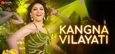 Kangna Vilayati - Song Promo - Virgin Bhanupriya