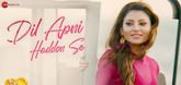 Dil Apni Haddon Se - Song Promo - Virgin Bhanupriya
