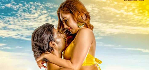 Vittalwadi Telugu Movie
