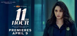 Teaser 11th Hour