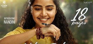 Motion Poster 18 Pages