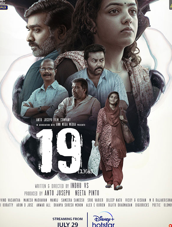 19 (1) (a) review