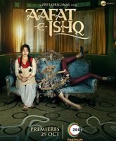 Aafat-E-Ishq Photo 1