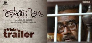 Trailer Aarkkariyam