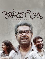 Click to know more about Aarkkariyam