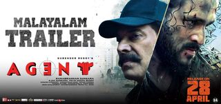 Malayalam Trailer Agent