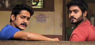 Ambalamukkile Visheshangal - Teaser