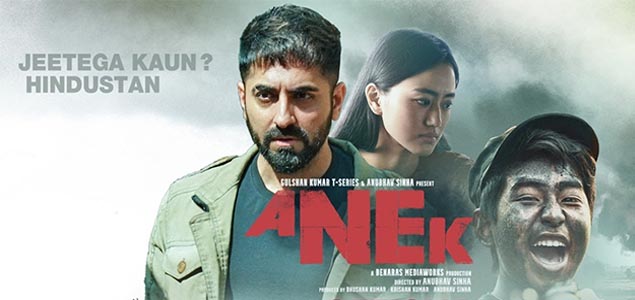 Anek Hindi Movie