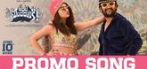 Thandanaanandha Promo Song - Ante Sudaraniki 