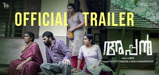 Trailer Appan