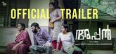 Trailer - Appan Video