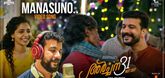 Manasuno Video Song - Archana 31 Not Out