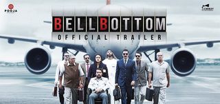 Trailer Bell Bottom