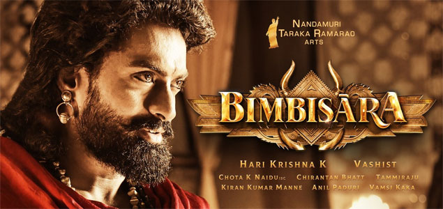 Bimbisara Telugu Movie