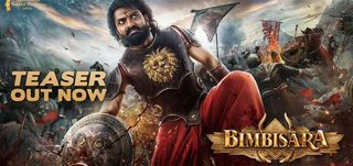 Teaser Bimbisara