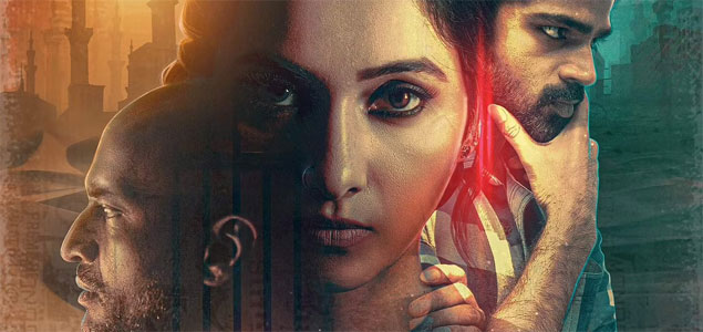 Blood Money Tamil Movie