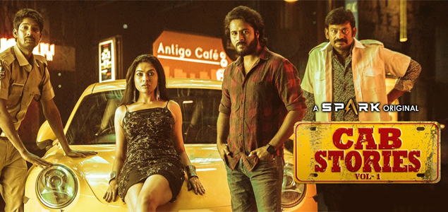 Cab Stories Telugu Movie