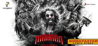 Soorayaatam Lyric Video Mahaan