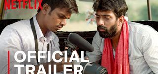 Trailer Cinema Bandi