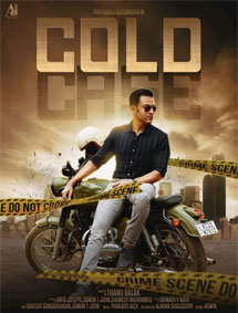 Cold Case review