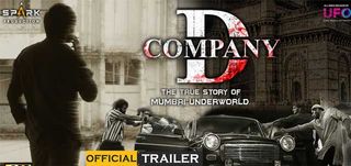 Trailer D Company