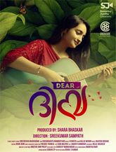 Click to know more about Dear Diya