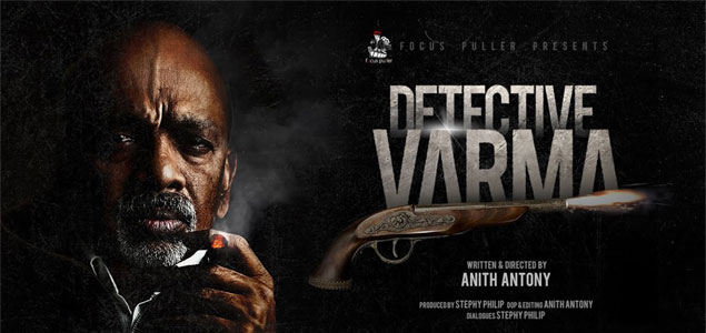 Detective Varma Malayalam Movie