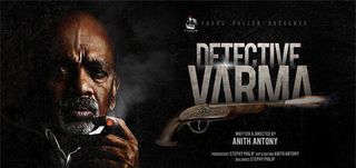 Detective Varma