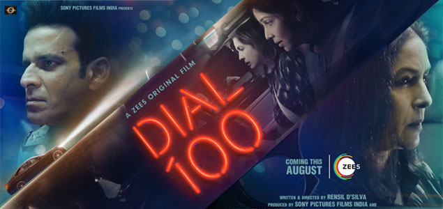 Dial 100 Hindi Movie