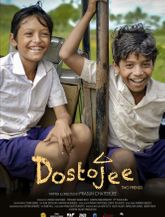 Click to know more about Dostojee