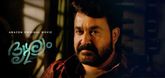 Teaser - Drishyam 2 Video