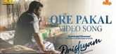 Ore Pakal Song - Drishyam 2