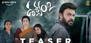 Teaser Drushyam 2