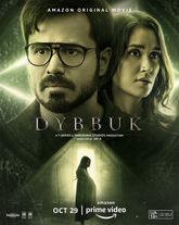 Dybbuk Photo 1