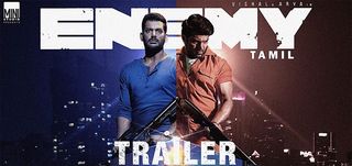 Trailer Enemy
