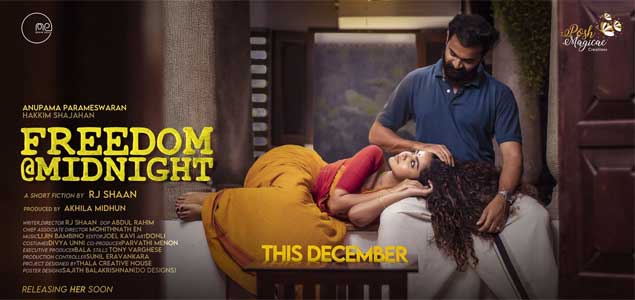 Malayalam short movie 2021 sale