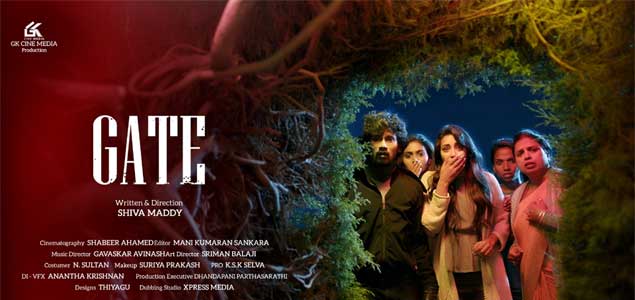 Gate Tamil Movie