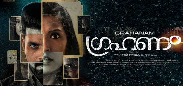 grahanam malayalam movie review