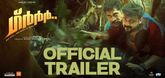 Trailer  - Grrr.. Video