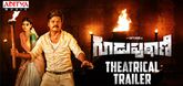 Trailer - Guduputani Video