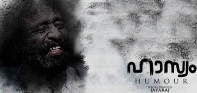 Hasyam Malayalam Movie