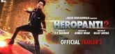 Trailer 2  - Heropanti 2 Video